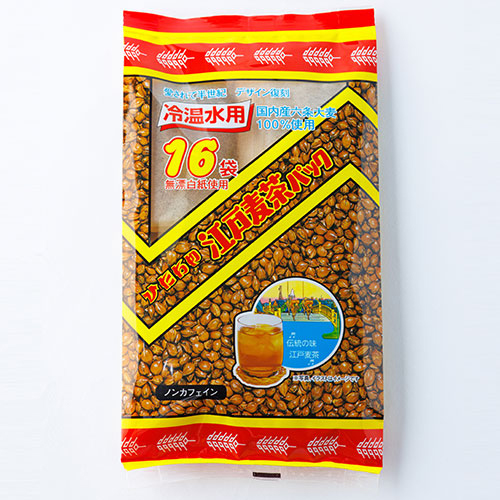 US三軒茶屋バッグ 2026年最新】US三軒茶屋の人気アイテム - メルカリ