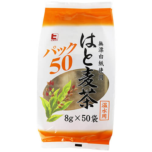 はと麦茶パック５０袋