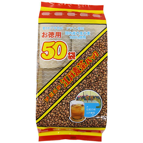 徳用江戸麦茶パック50袋